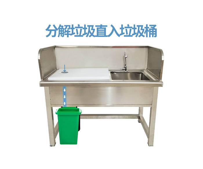 殺魚(yú)臺(tái)連池